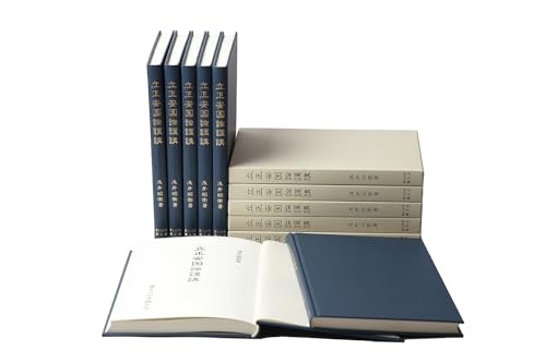 Amazon.com: 浅井 昭衛: books, biography, latest update